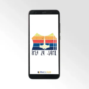 Let the Forth Be With You Phone Wallpaper - White