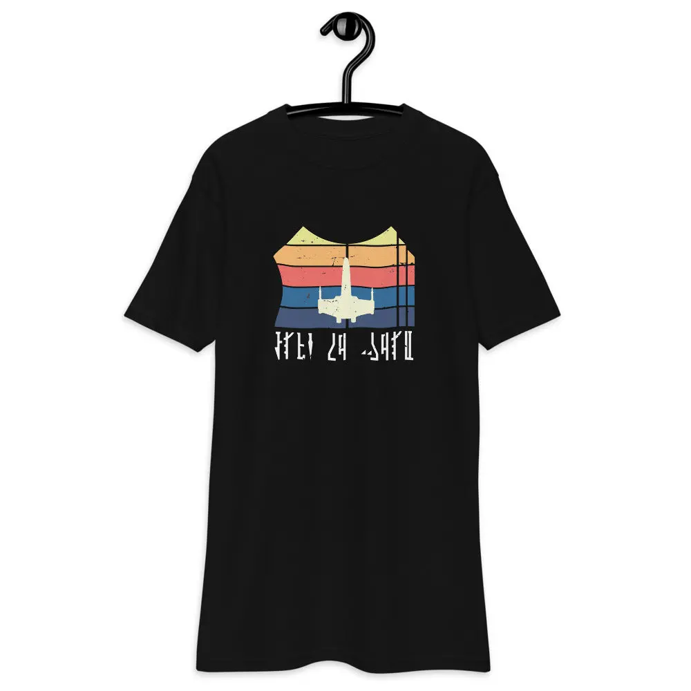 "May the Fourth Be With You" Collection T-Shirt - Image 7