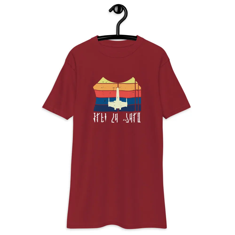 "May the Fourth Be With You" Collection T-Shirt - Image 6