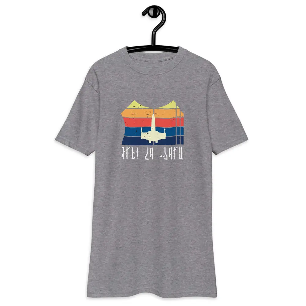 "May the Fourth Be With You" Collection T-Shirt - Image 5