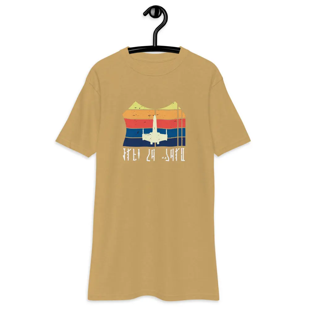 "May the Fourth Be With You" Collection T-Shirt - Image 4